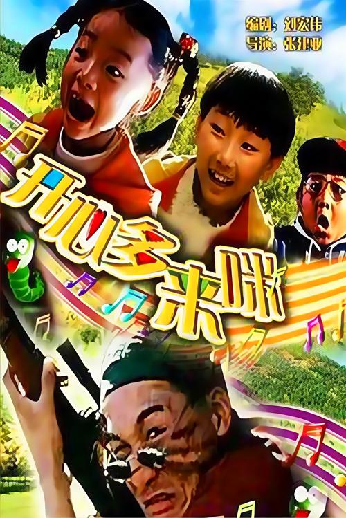 女性内裤上都是黄色的分泌物的相关介绍