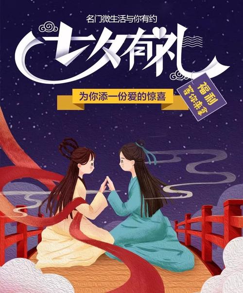 东北女人黄色录像的相关介绍