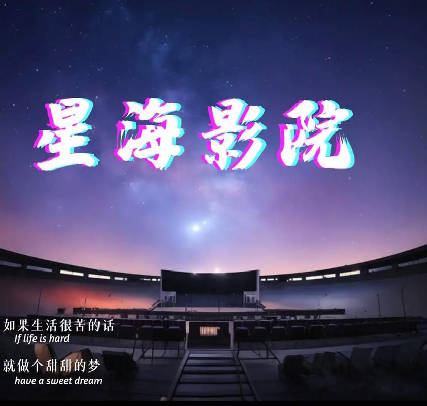18禁在线观看免费网站的相关介绍