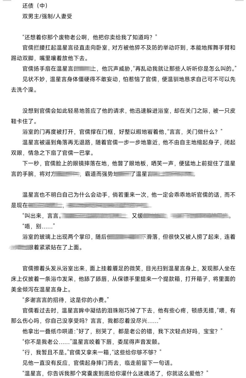 av黑丝熟女的相关介绍