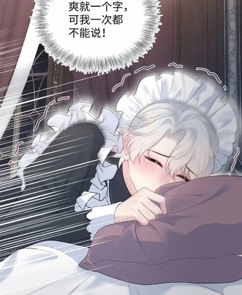 久9久久精品的相关介绍