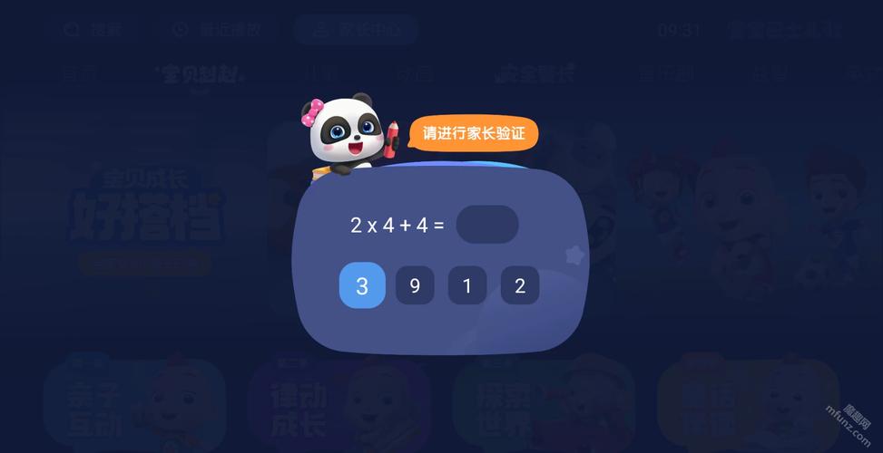 欧美少妇裸体图的相关介绍