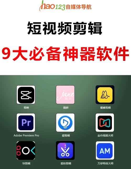 人妻少妇白洁传的相关介绍