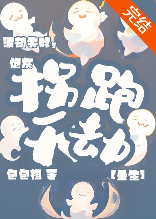 国产欧美一区二区不卡的相关介绍