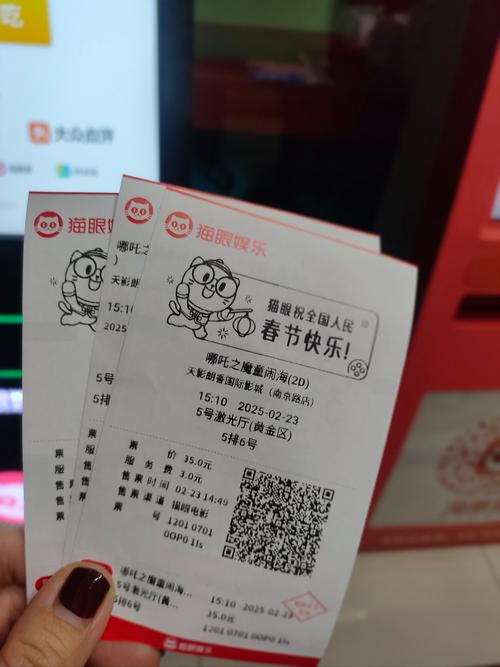 少妇人妻共32部分的相关介绍