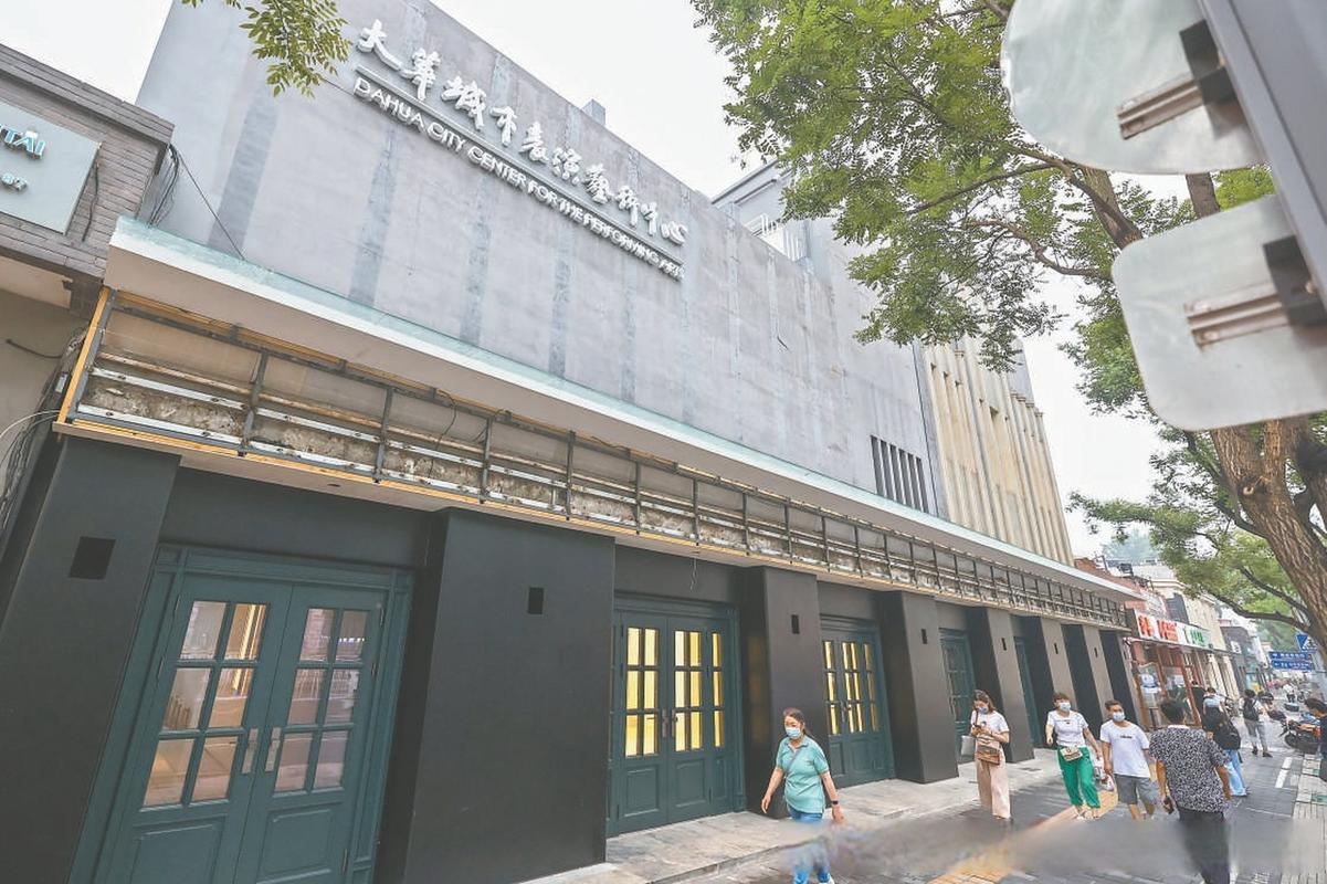 黑丝av.com的相关介绍