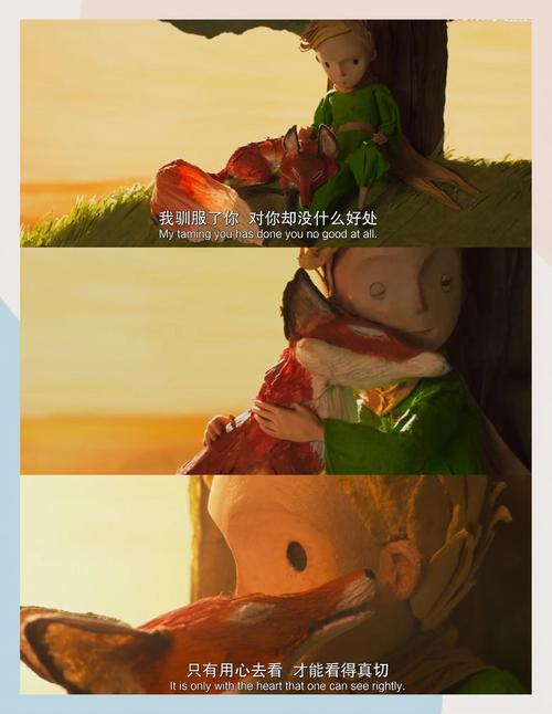半夜把亲c高潮了的小说的相关介绍