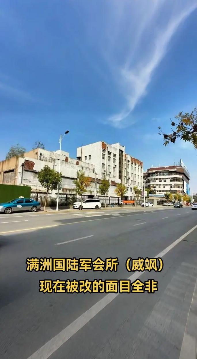 禁18在线的相关介绍