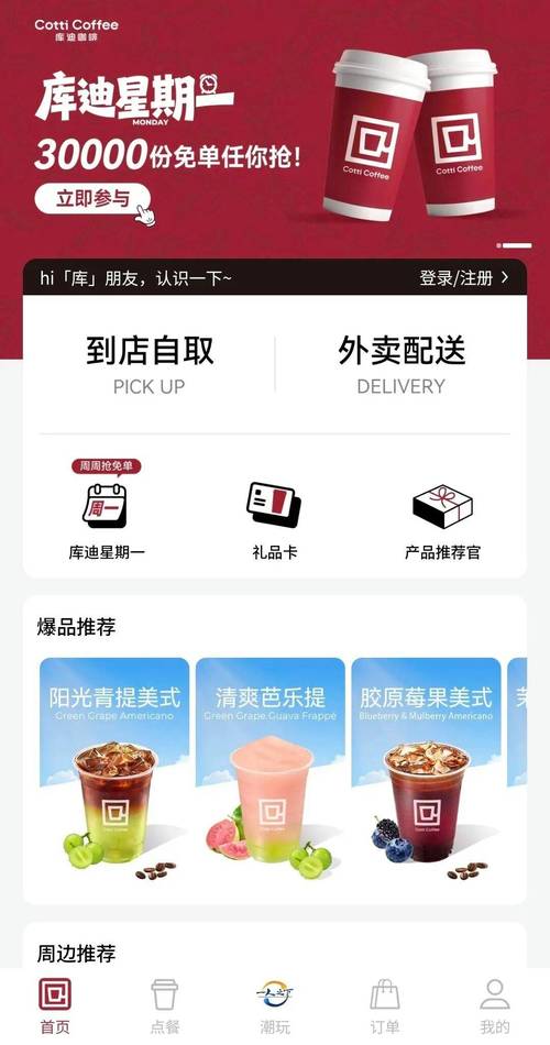 电影三位熟女的按摩的相关介绍