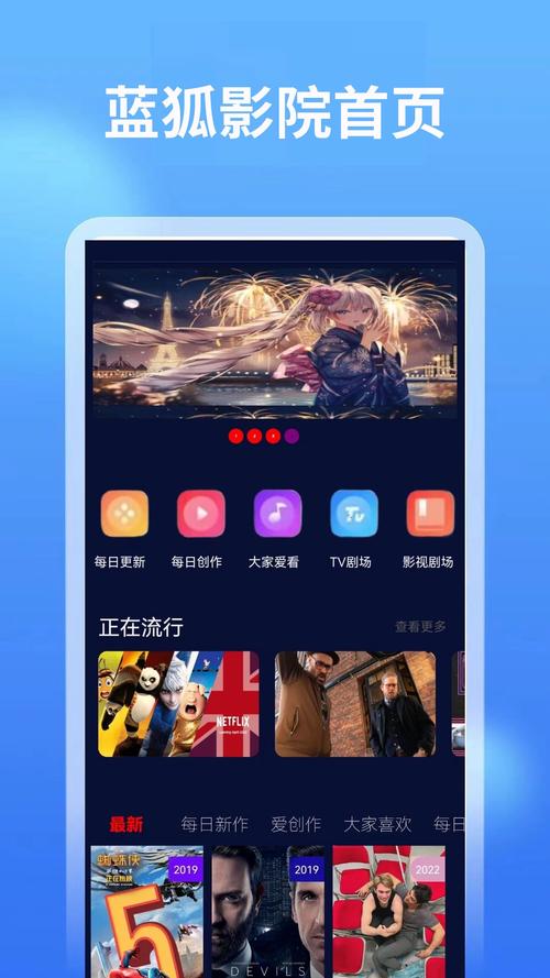 欧美日韩免费成人在线的相关介绍