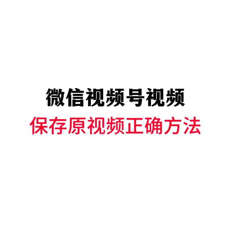 禁止看的网站的相关介绍