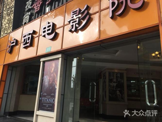 神马影院六度手机在线观看的相关介绍