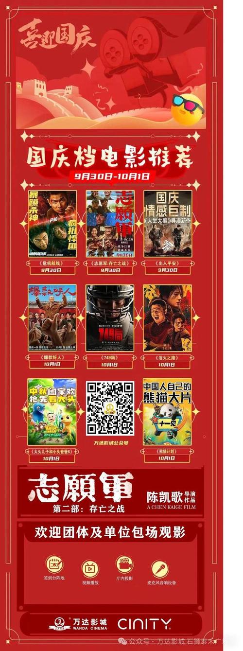 中文人妻少妇av的相关介绍