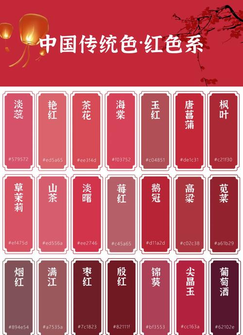 男女超大尺度的相关介绍
