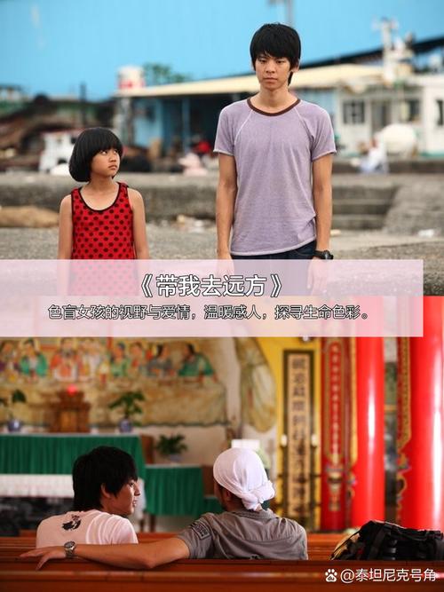 乐乐电影院的相关介绍