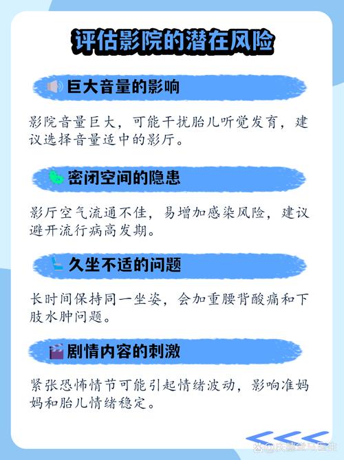 44800青苹果影院的相关介绍
