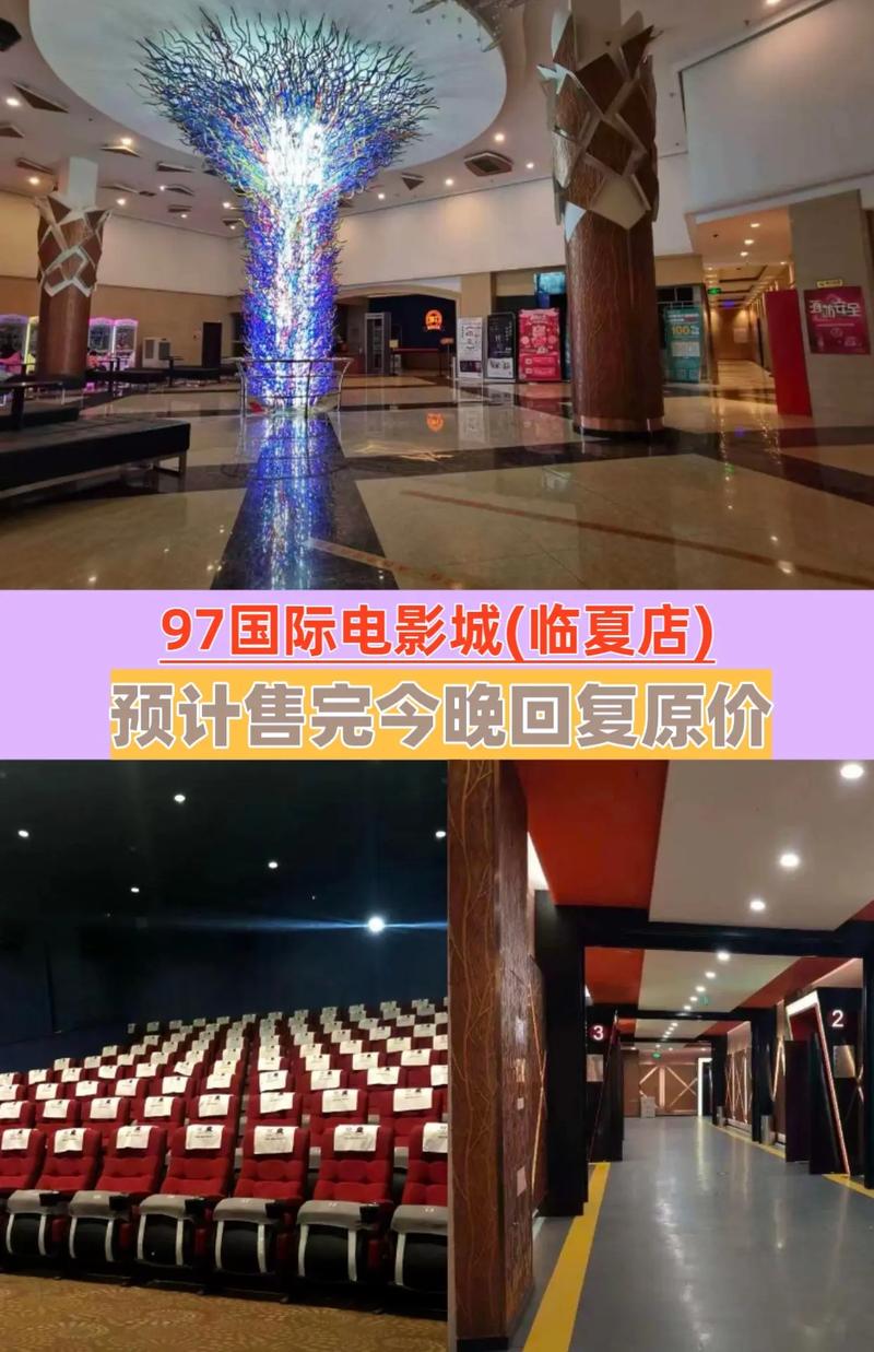 恋秀会员影院视频全部列表的相关介绍