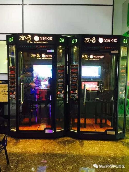 清纯唯美第1页欧美日的相关介绍