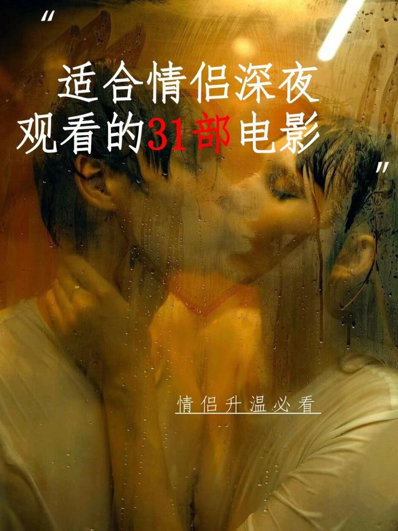 我想操老师逼的相关介绍