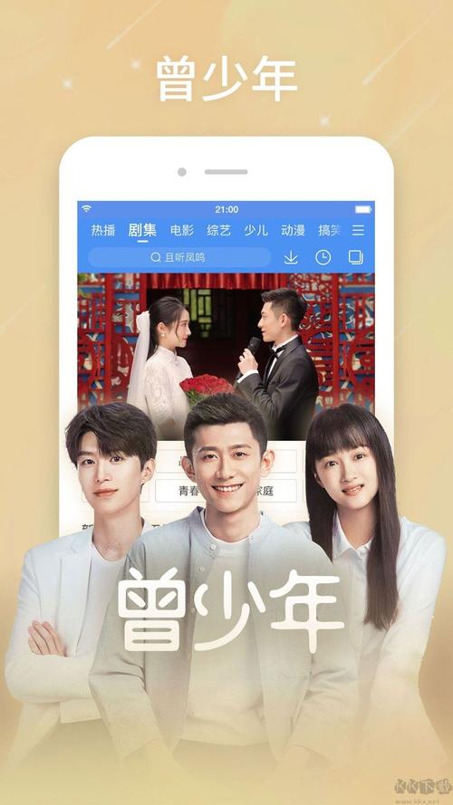 vr可以看毛片吗的相关介绍