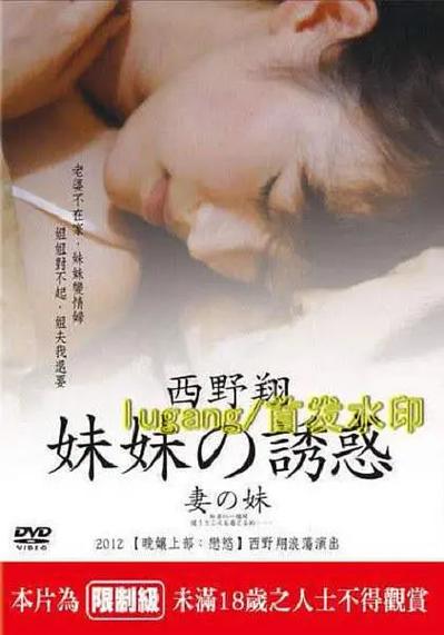 欧美一区二区三区在线看的相关介绍