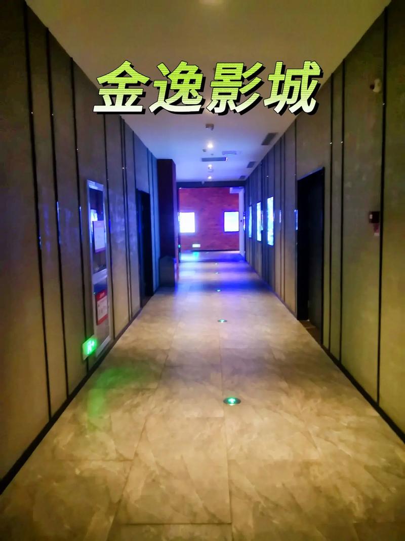 老师扒开让我太爽了一夜的相关介绍