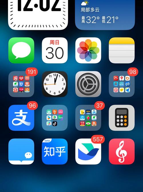 日韩国产欧美一区二区三区在线观看的相关介绍