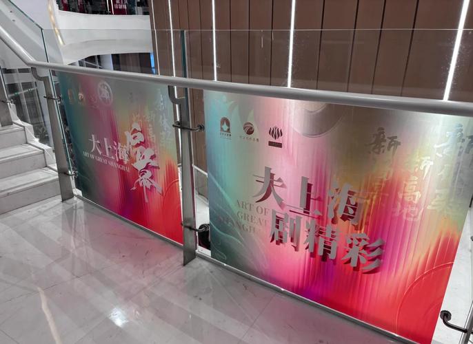 一边摸一边爱爱的相关介绍