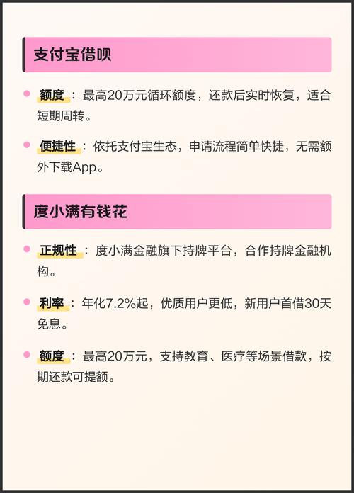 女人一二三区av淫片的相关介绍
