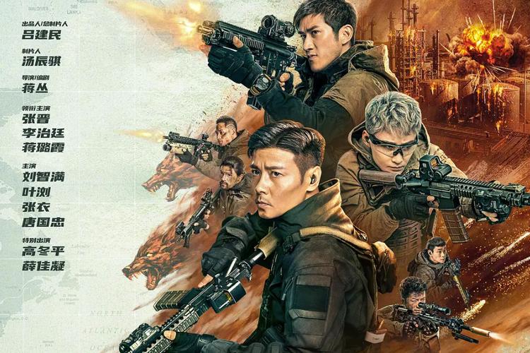 欧美大秀一区二区的相关介绍