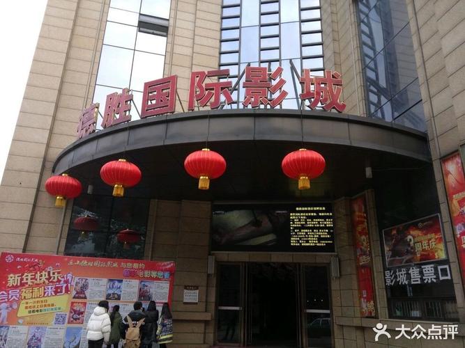 优质按摩伦理片的相关介绍