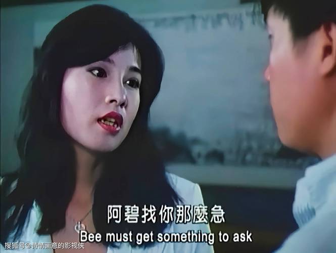 www.久久久成人看片的相关介绍