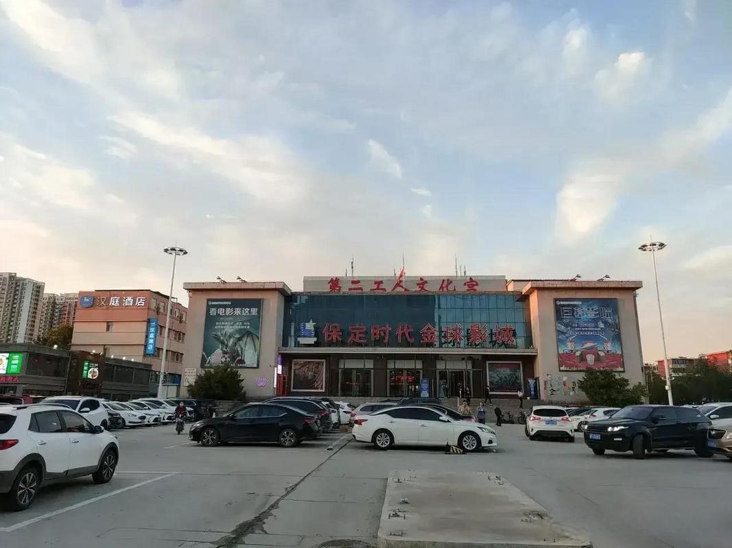 在线 素人 搭讪 一区的相关介绍