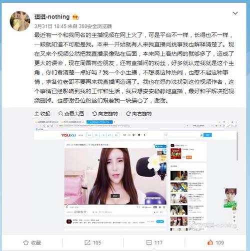 色老板影院观看免费的相关介绍