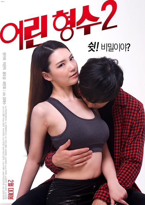 真实搭讪人妻为在线的相关介绍