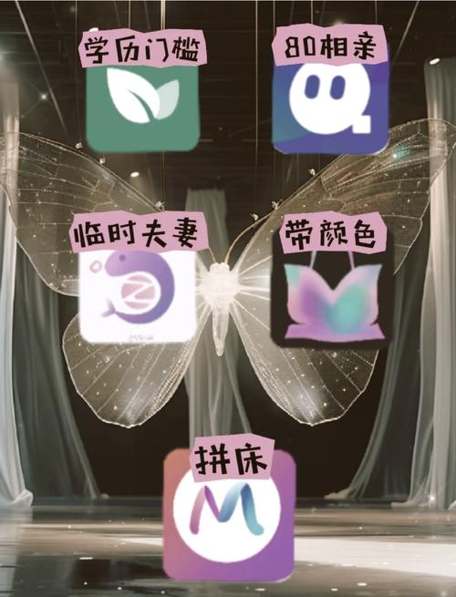 光棍影院机版1111的相关介绍