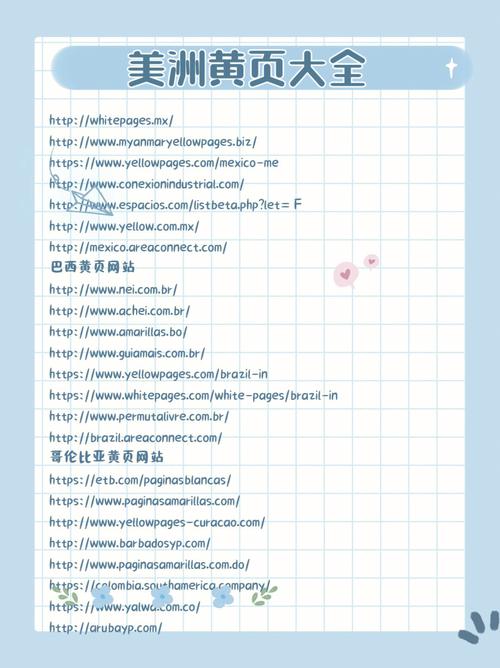 天堂久久亚洲的相关介绍