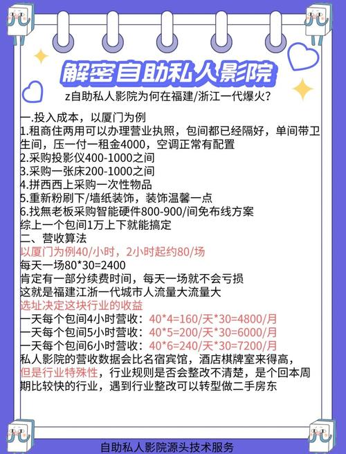 国产美腿av的相关介绍