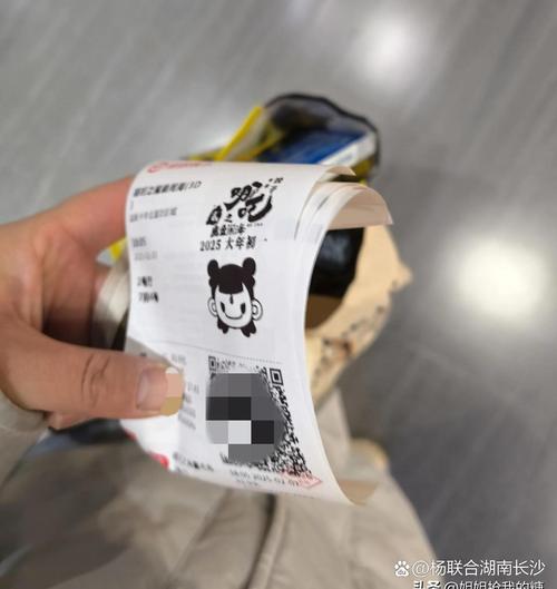 人妻有码系列的相关介绍