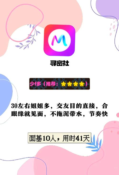 老师悄悄舔女学生全身视频的相关介绍