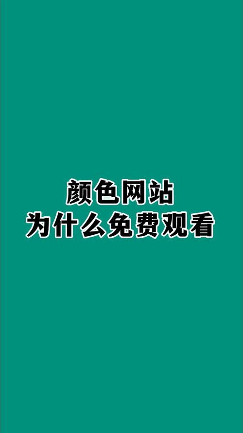 北条麻妃毛片的相关介绍