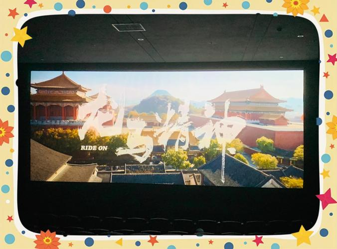 和女老师啪啪啪的相关介绍