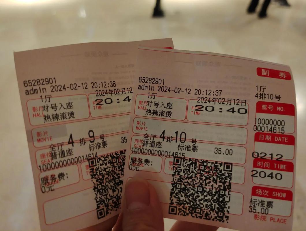 啊……嗯…人妻的相关介绍