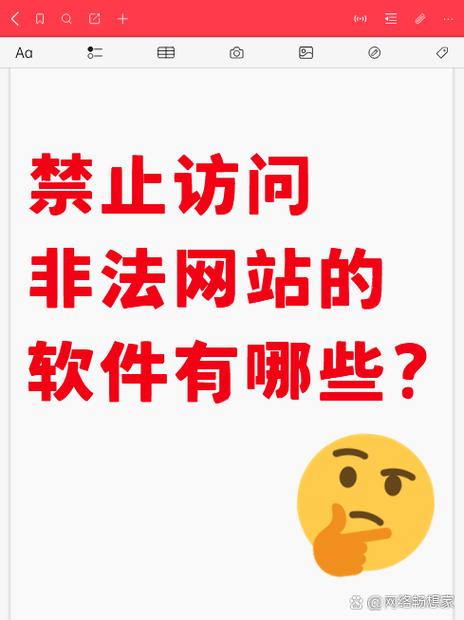 杨颖大尺度照的相关介绍