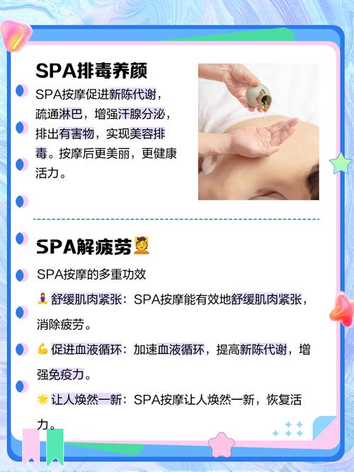 欧美日韩一区二不卡的相关介绍