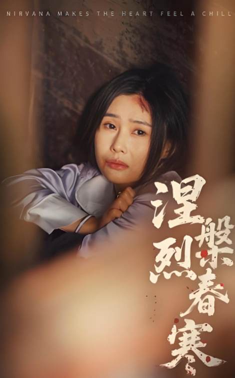 人妻女朋友的相关介绍