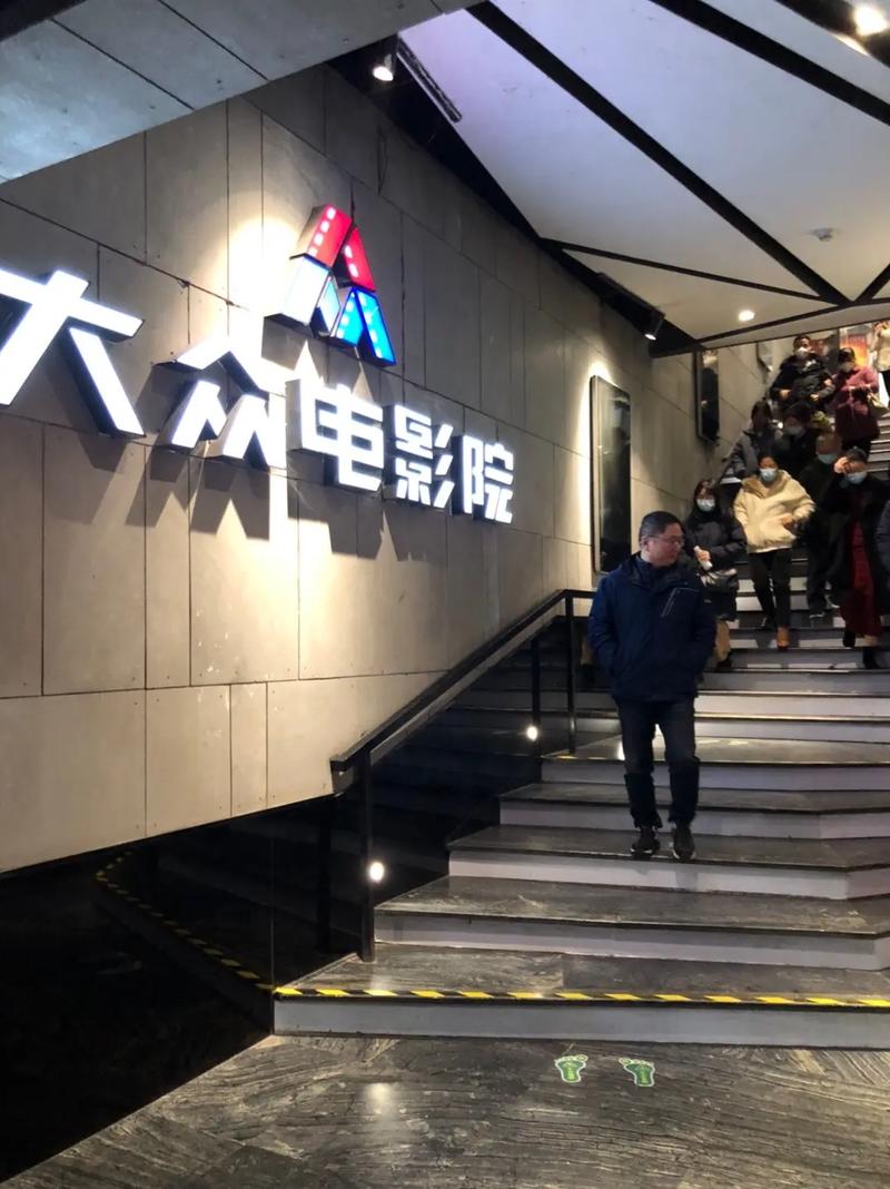 超久久久精品的相关介绍
