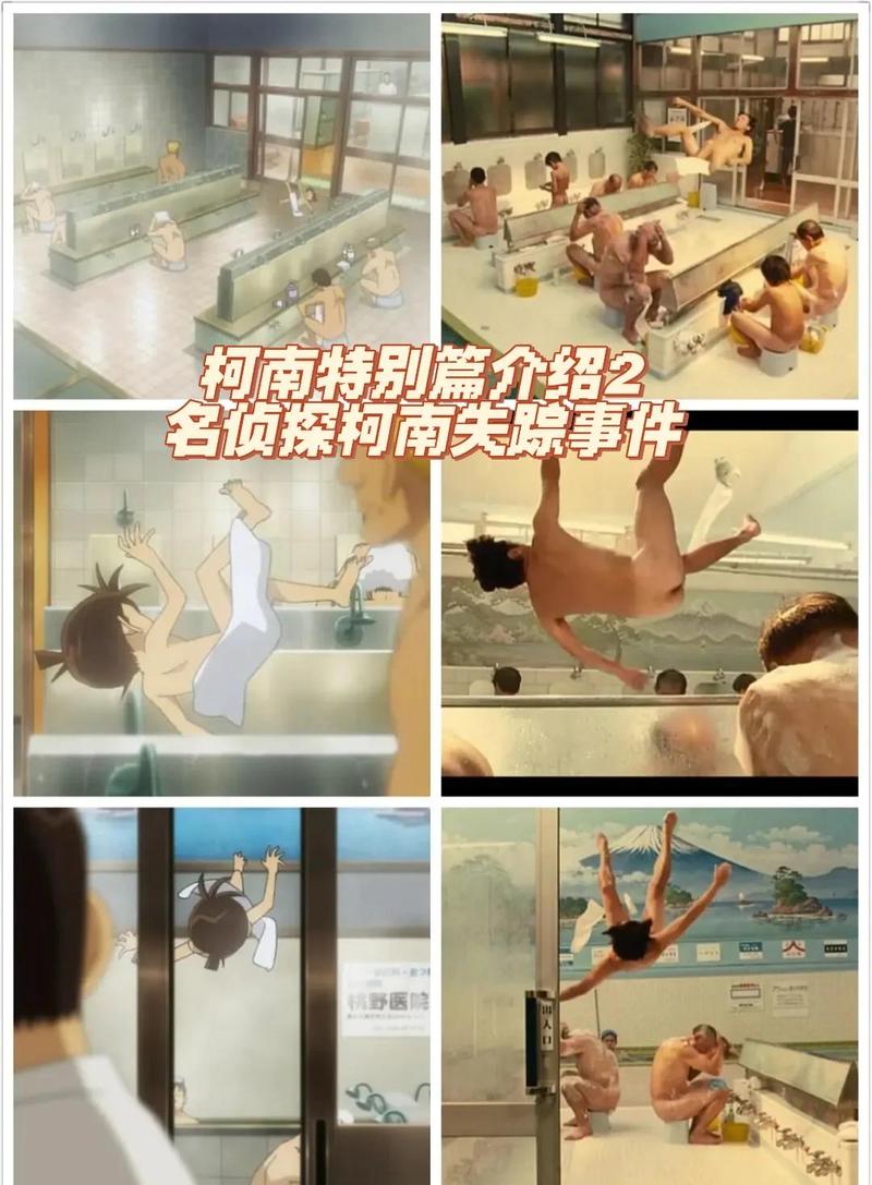 小火星影院的相关介绍