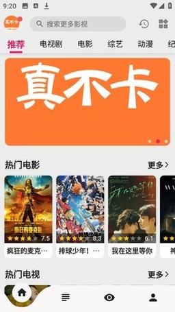 久久久精品l的相关介绍