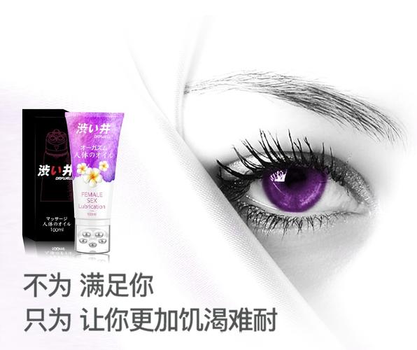 久久精品色图欧美的相关介绍